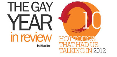 gay year banner