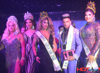 Miss, Mr. and At Large Azucar Pageant 2022 – PHOTOS