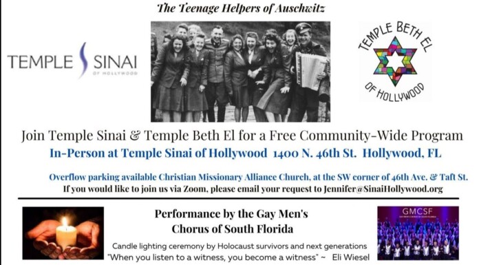 Community Unites for Yom HaShoah Remembrance April 23