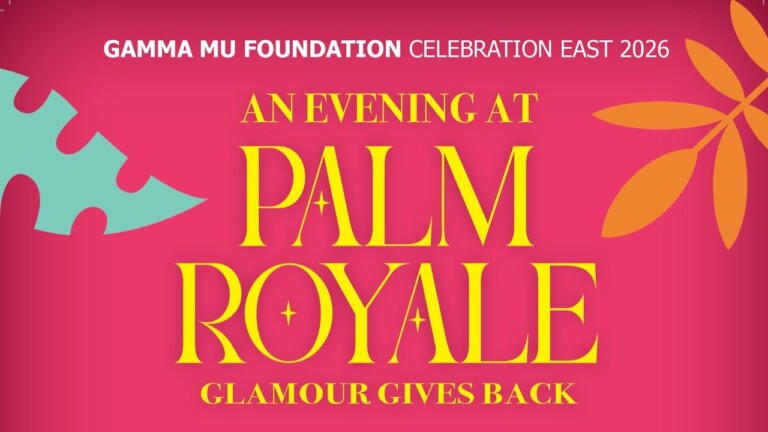 An Evening at Palm Royal – Glamour Gives Back Gamma Mu Foundation, Richardson Park, January 17