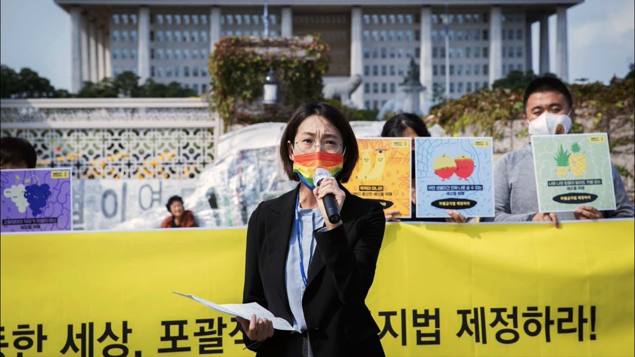 Tokyo Court Upholds Same-Sex Marriage Ban, Sending Marriage Fight to Supreme Court