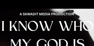 Title card for a documentary: 'I KNOW WHO MY GOD IS' with credits 'A SKWADIT MEDIA PRODUCTION' at top and 'A Documentary by SMITA ADHIKARY' at bottom on a black background.