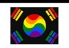 Circular rainbow emblem at center with red, orange, yellow, green, blue, and purple swooshes, surrounded by four corner color bars on a black background — a Pride/LGBTQ symbol.