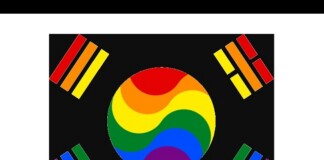 Circular rainbow emblem at center with red, orange, yellow, green, blue, and purple swooshes, surrounded by four corner color bars on a black background — a Pride/LGBTQ symbol.