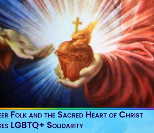 Religious artwork of Jesus presenting the Sacred Heart, crowned with thorns, rays of light emanating from behind him.